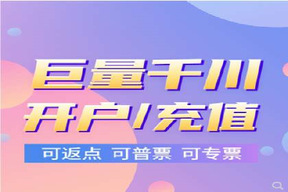 餐饮业SEM营销推广的经典案例分析