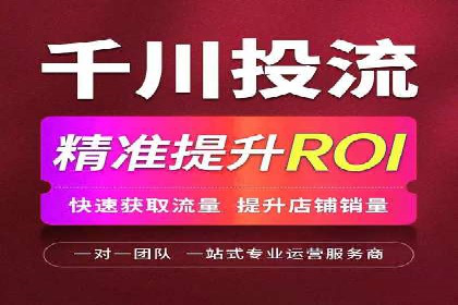 某sem公司广告投放的三大技巧